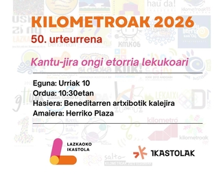 lekukoa kartela